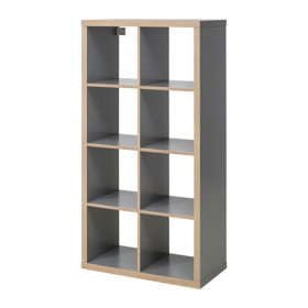 کتابخانه 2x4 طوسی آیکیا KALLAX کتابخانه2*4 طوسی KALLAX