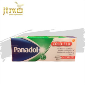 قرص کلد فلو شب PANADOL قرص کلد فلو شب PANADOL